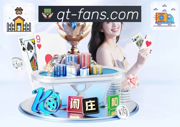 球探体育即时比分比分 团队与平台生态